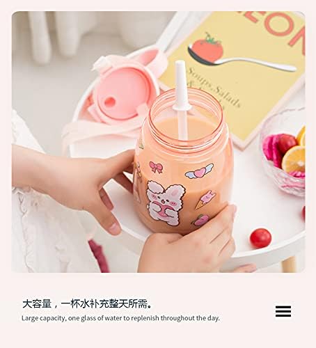 PEXIZUAN Kawaii water bottle big belly cup big water bottle cute travel cup strap straw cup(green,1300ML)