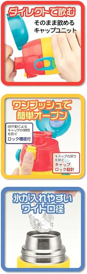 Skater SDC6N-A My Neighbor Totoro Sanpomichi Ghibli Children's Stainless Steel Water Bottle, Direct Drinking 20.9 fl oz (580 ml)