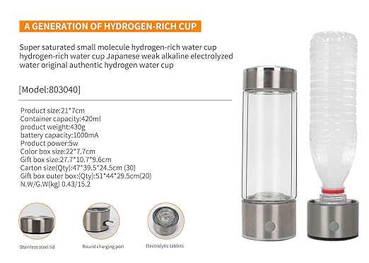 Stainless Steel Hydrogen Water Bottle