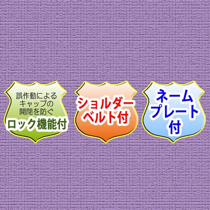 Skater SDC6N-A My Neighbor Totoro Sanpomichi Ghibli Children's Stainless Steel Water Bottle, Direct Drinking 20.9 fl oz (580 ml)