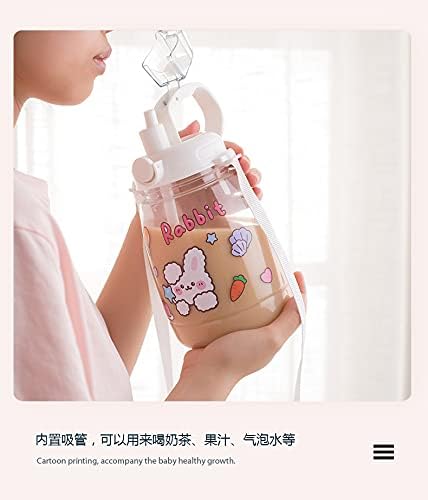 PEXIZUAN Kawaii water bottle big belly cup big water bottle cute travel cup strap straw cup(White,1300ML)