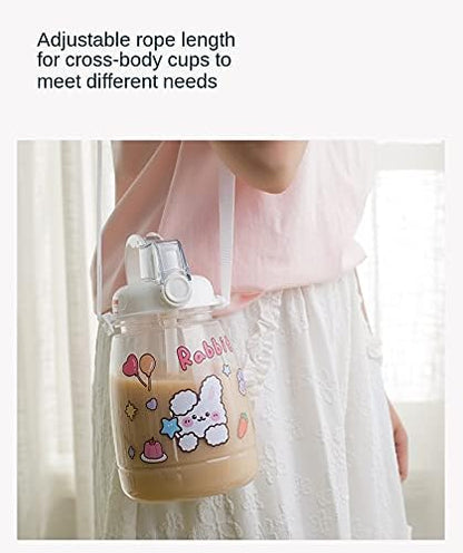 PEXIZUAN Kawaii water bottle big belly cup big water bottle cute travel cup strap straw cup(White,1300ML)