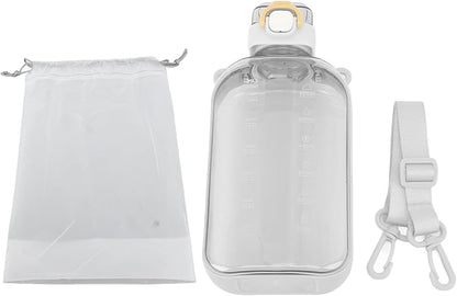 Motivational Water Kettle, Large Capacity 750ml Water Bottle Wide Mouth Silicone Straw Beautiful Appearance for Hiking (White)