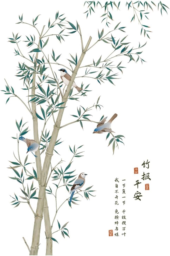 Large Bamboo Wall Stickers, Removable DIY Green Plants Flying Birds Wall Murals Peel and Stick 3D Wall Art Stickers Home Decor for Gilrs Bedroom Nursery Rooms Living Room