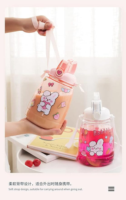 PEXIZUAN Kawaii water bottle big belly cup big water bottle cute travel cup strap straw cup(Handle white,1300ML)