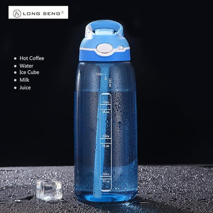 Sports Water Bottle 35 OZ, Gym Leak Proof Wide Mouth Straw Water Bottles Sky Blue BPA-Free Plastic Water Bottle Tasteless Portable Easy Clean Water Bottles For Adults Man Woman