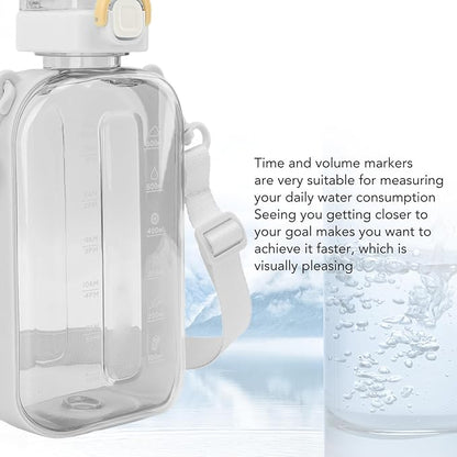 Motivational Water Kettle, Large Capacity 750ml Water Bottle Wide Mouth Silicone Straw Beautiful Appearance for Hiking (White)