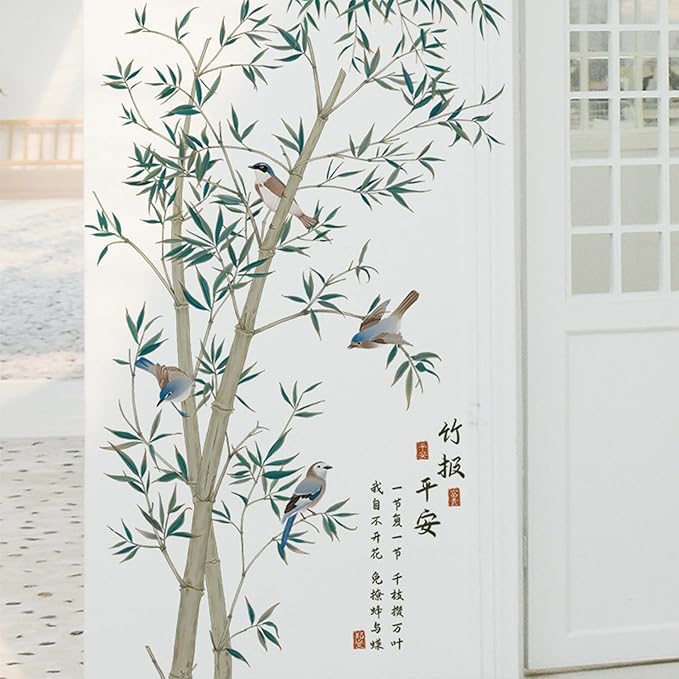 Large Bamboo Wall Stickers, Removable DIY Green Plants Flying Birds Wall Murals Peel and Stick 3D Wall Art Stickers Home Decor for Gilrs Bedroom Nursery Rooms Living Room