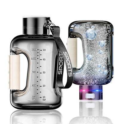 Hydrogen Water Bottle, 57OZ/1.5L Large Capacity Portable Hydrogen Water Bottle Generator,Hydrogen Water Generator with SPE/PEM Technology,for Outdoor sports/indoor fitness,Present for festival (gray)