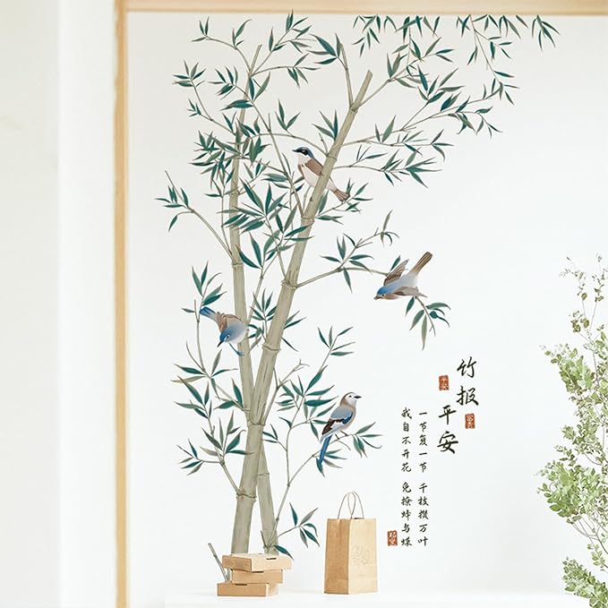 Large Bamboo Wall Stickers, Removable DIY Green Plants Flying Birds Wall Murals Peel and Stick 3D Wall Art Stickers Home Decor for Gilrs Bedroom Nursery Rooms Living Room