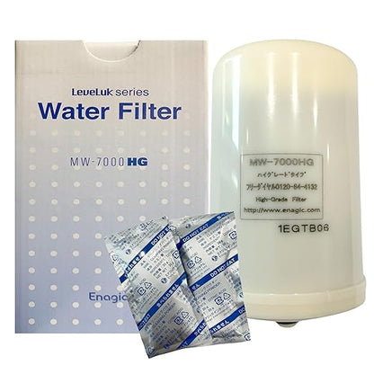 Water Filter Kit by Leveluk Hi- Grade Type Water Filter, Two-Cleaning Packets, and a Filter Replacement Reminder Sticker. Original Filter for Enagic SD-501 MW-7000HG Water Filter