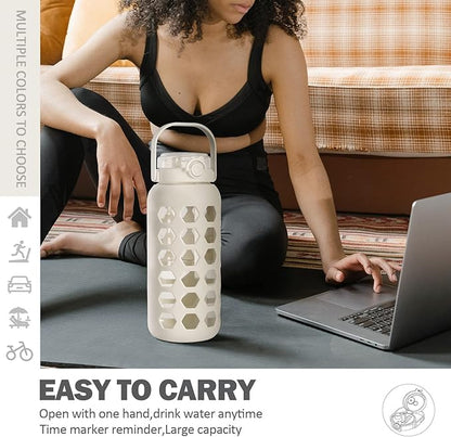 MUKOKO 56oz Glass Water Bottles with Straw and Lid,Motivational Water Jug with Time Marker Reminder and Silicone Sleeve,100% Leakproof BPA Free Fitness Sports Large Bottle-White