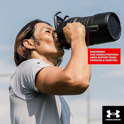 Under Armour 64oz Playmaker Rock Jug Mod Grey/Black