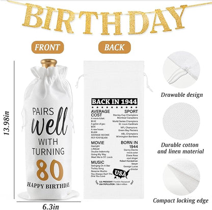 Lifecapido 80th Birthday Gifts for Women, Vintage 1944 Limited Edition Insulated Wine Tumbler with Wine Bag, Birthday Gifts for 80 Year Olds Woman, 80 Year Old Birthday Gifts for Mom Grandma, 12 oz