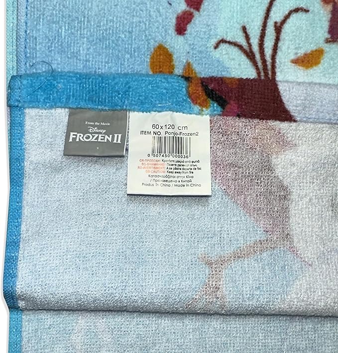 Kids Official Licensed Character Soft Beach/Hooded Bath Towel (Frozen Blue, 40 x 60)